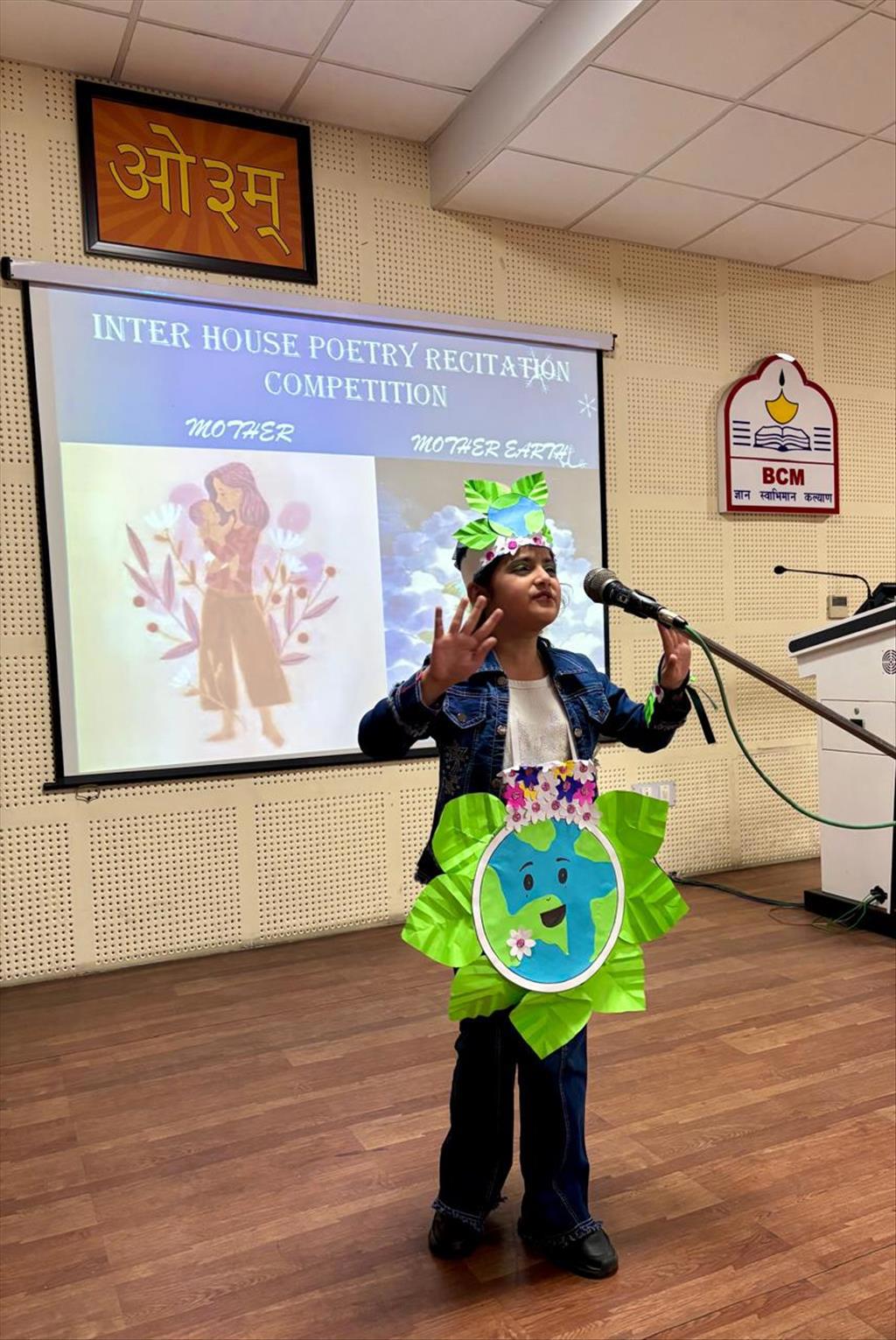 Inter-house poem Recitation Competition